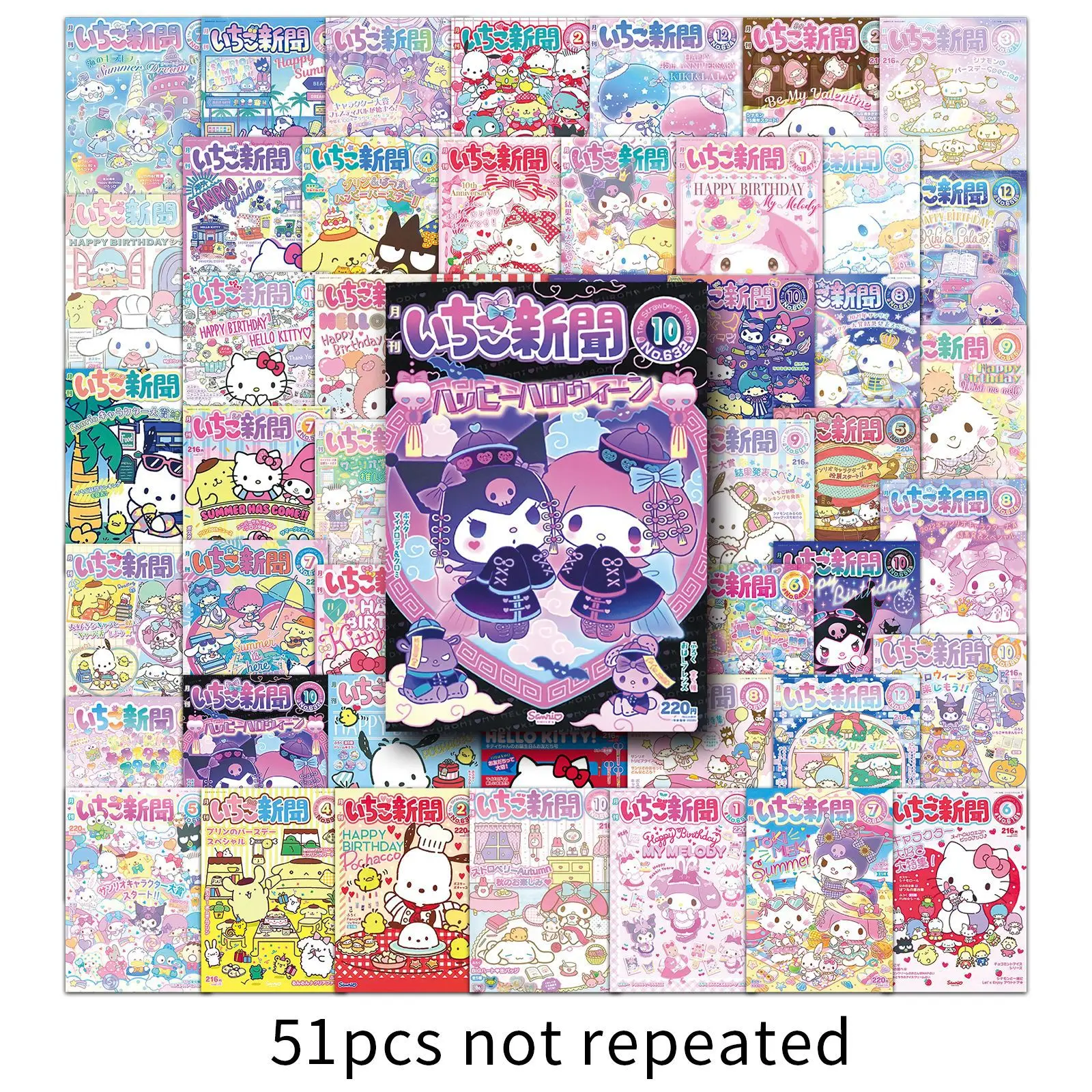 51Pcs/Set Sanrio Series MY MELODY KUROMI Cartoon Luggage Waterproof Graffiti Stickers Computer Tablet Cartoon Decoration