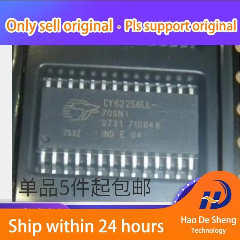 10PCS/LOT CY62256 CY62256LL CY62256LL-70SNC CY62256NLL-70SNXC SOP New Original In Stock