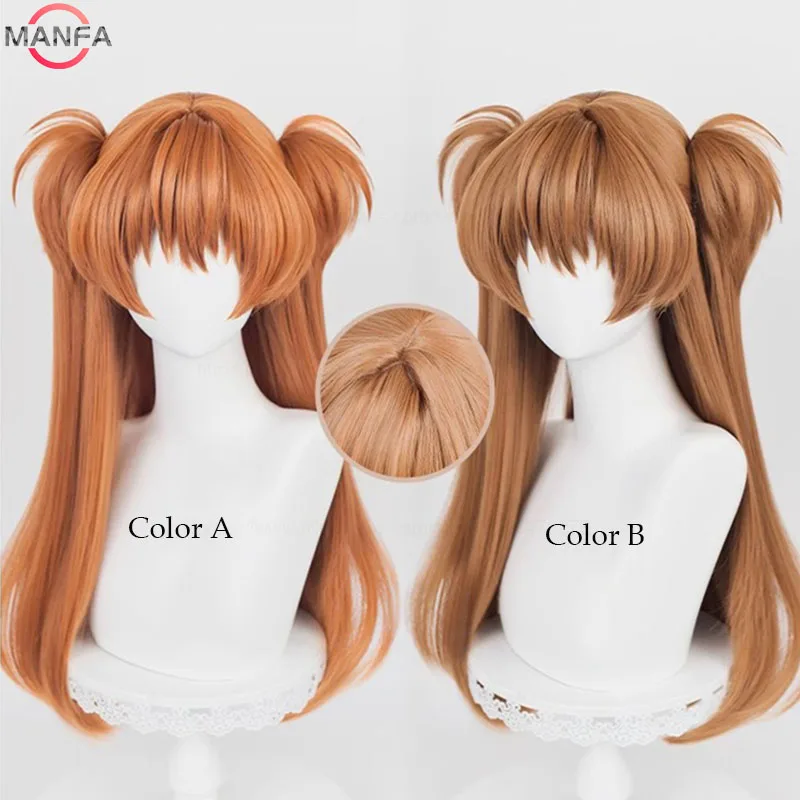 Anime Asuka Langley Soryu Cosplay Perruques Synthétiques, Cheveux Longs, Orange, Marron, Documents Mixtes, Degré de Chaleur, Haute Qualité