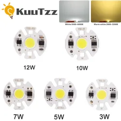 Y32 LED COB 칩 투광 조명용 LED 칩 전구, DIY 조명 스포트라이트, 스마트 IC 칩, 드라이버 불필요, 3W, 5W, 7W, 10W, 12W, 110V, 220V