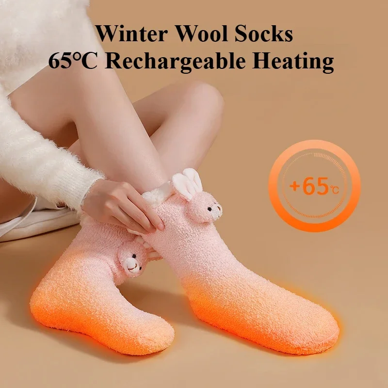 

USB Rechargeable 3 Heat Settings Thermal Warm Winter Outdoor Sports Hiking Skiing Heated Socks for Men Women
