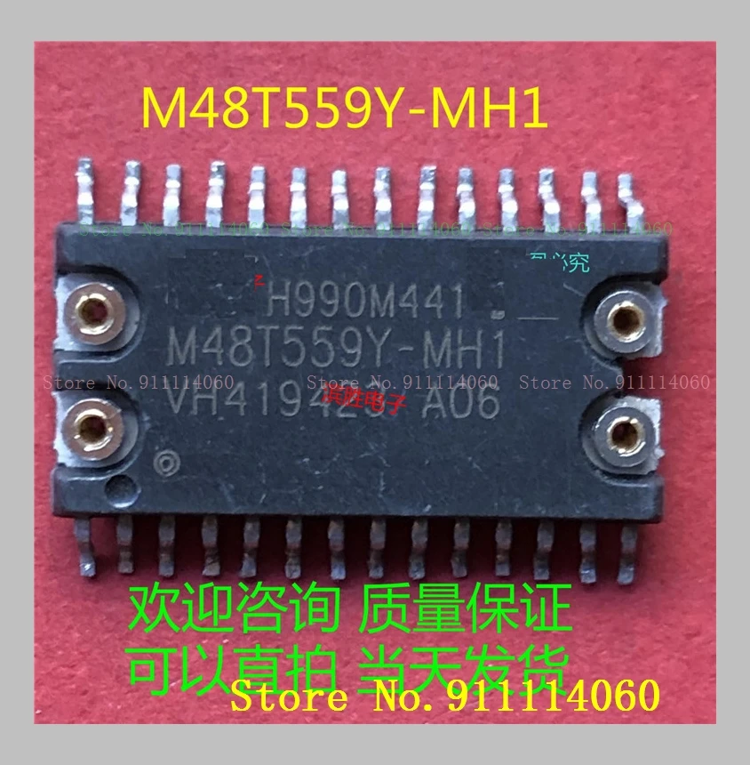 M48T559Y-MH1 SOP28