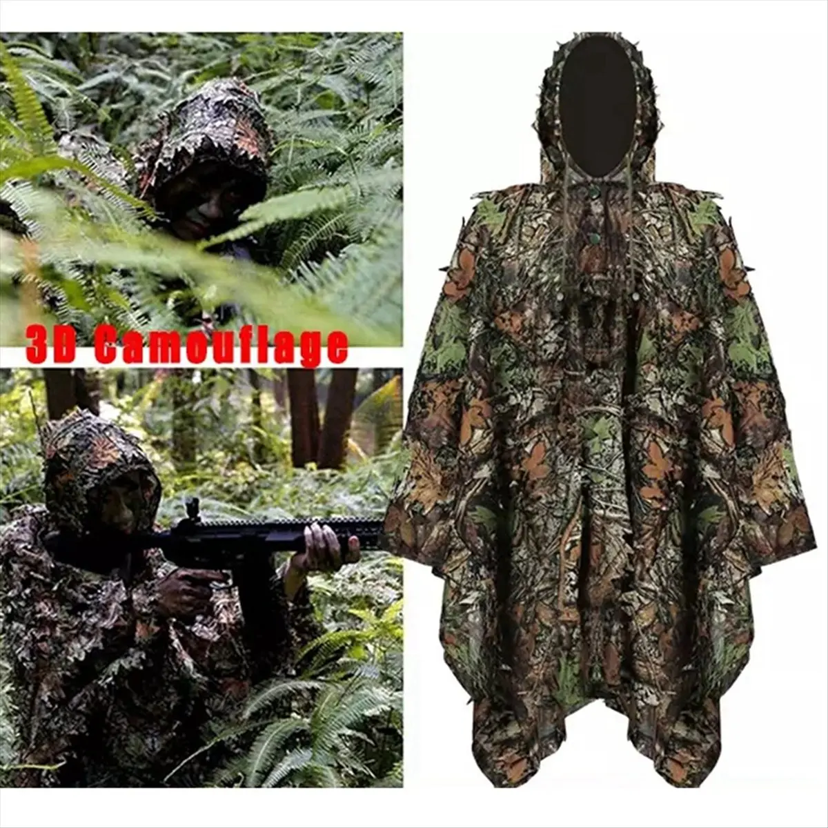 

ONGE Охотничий 3D камуфляжный пончо Плащ с листьями дерева Камуфляжный костюм