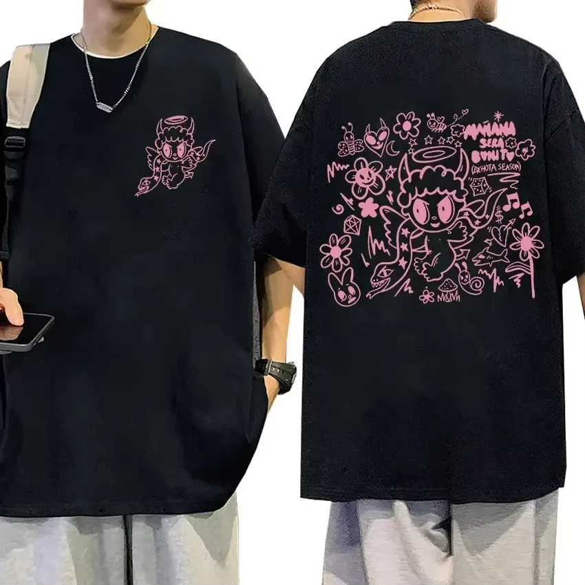 

Cute Karol G Manana Sera Bonito T Shirt Kawaii Fashion Clothing Tops Men T-Shirt Aesthetic Women Tshirts Plus Size Short Sleeve