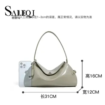 曼哈頓手提包,復古高端感,腋下郵差法棍包 10 最佳銷售 米色手提包 - №4