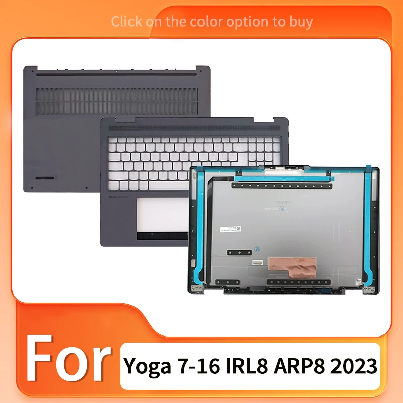 New Laptop Cover For Yoga 7-16 IRL8 ARP8 2023 LCD Screen Back Cover Palmrest Upper Top Case Lower Bottom Cover Silver Gray