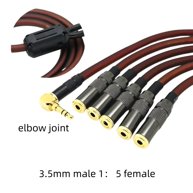 High-shielding fever-grade 3.5mm male 1: 5 1: 6 anti-interference audio cable for earphone sound