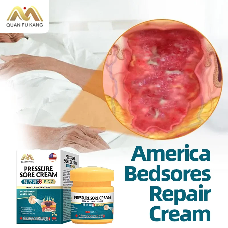 

Bedsores Cream Skin Pressure Ulcer Anti Bed Sore Wound Healing Treatment Remove Rot Myogenic Decubitus Medicine American Formula