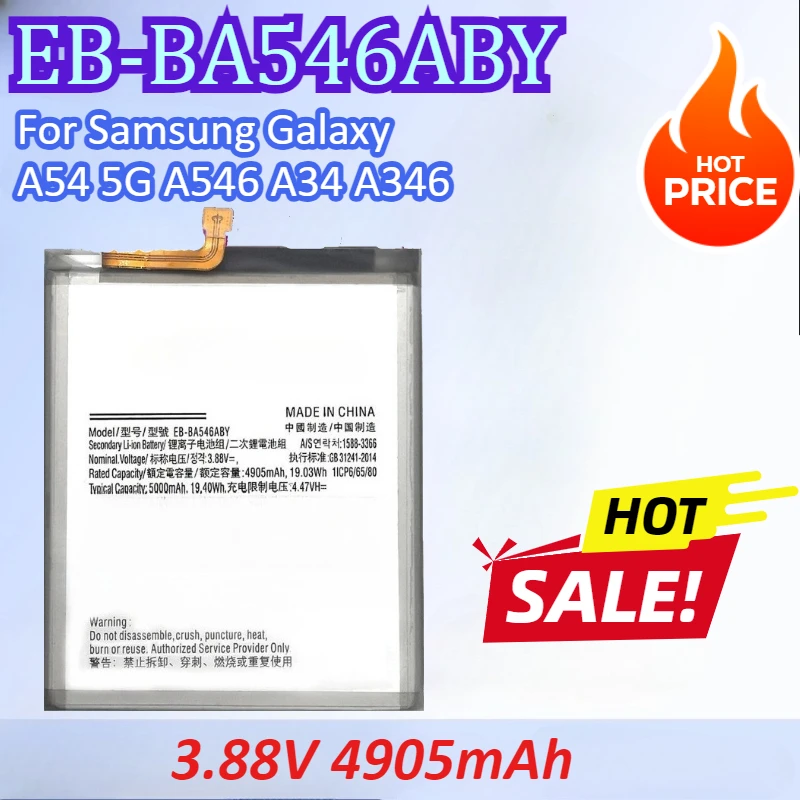 

EB-BA546ABY 3,88 В 4905 мАч аккумулятор мобильного телефона для Samsung Galaxy A54 5G A546 A34 A346 высококачественная аккумуляторная батарея