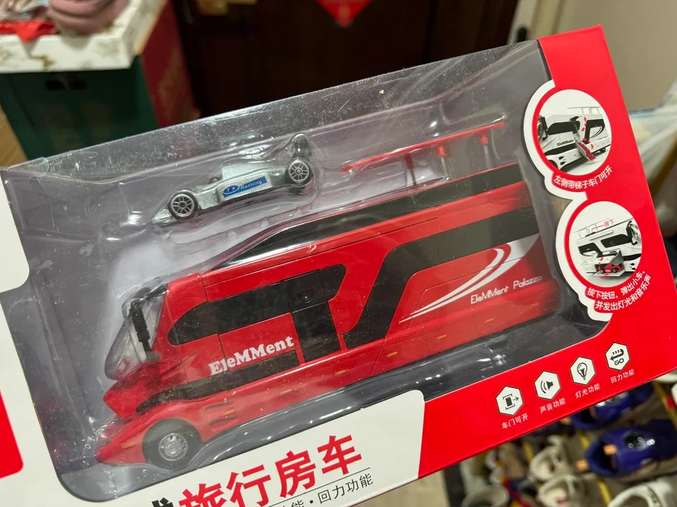 

[New] 2 in 1 Light and Music Alloy Luxury RV car + Super car model Racing cars sportscar house cars toy kids child gift