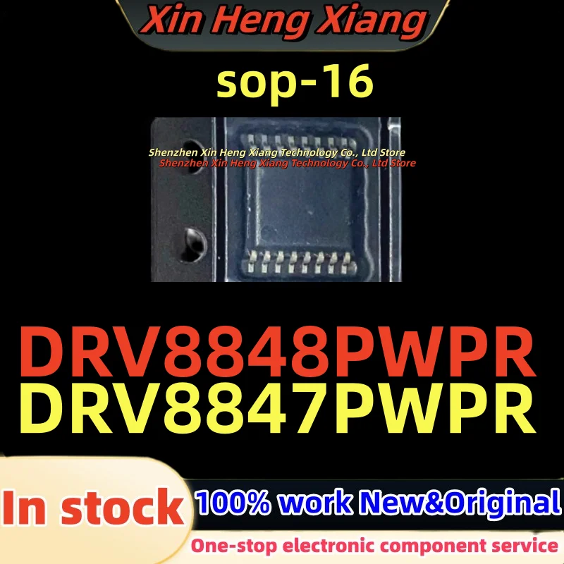 

(10pcs)100%New DRV8847 DRV8848 8847PWP DRV8848PWP DRV8847PWP DRV8848PWPR DRV8847PWPR sop-16