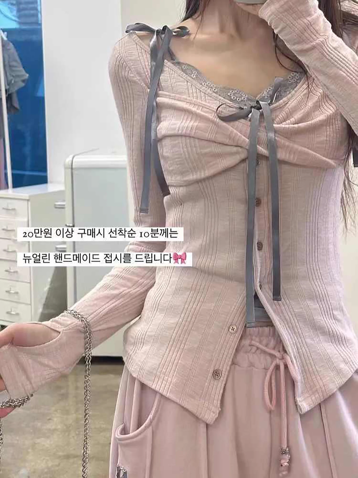 

Pure Desire Sexy Pink Long Sve Knitted Open Cardigan Women's Spring Thin Slim Fit One oulder Base irt oulder...