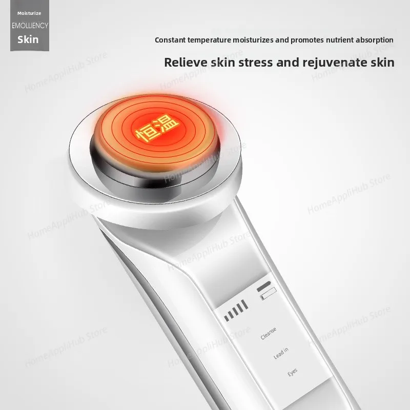 Beauty Instrument, Essence Infuser, Pore Cleanser with Extraction Function, Facial Cleanser beauty appareil visage skin roller