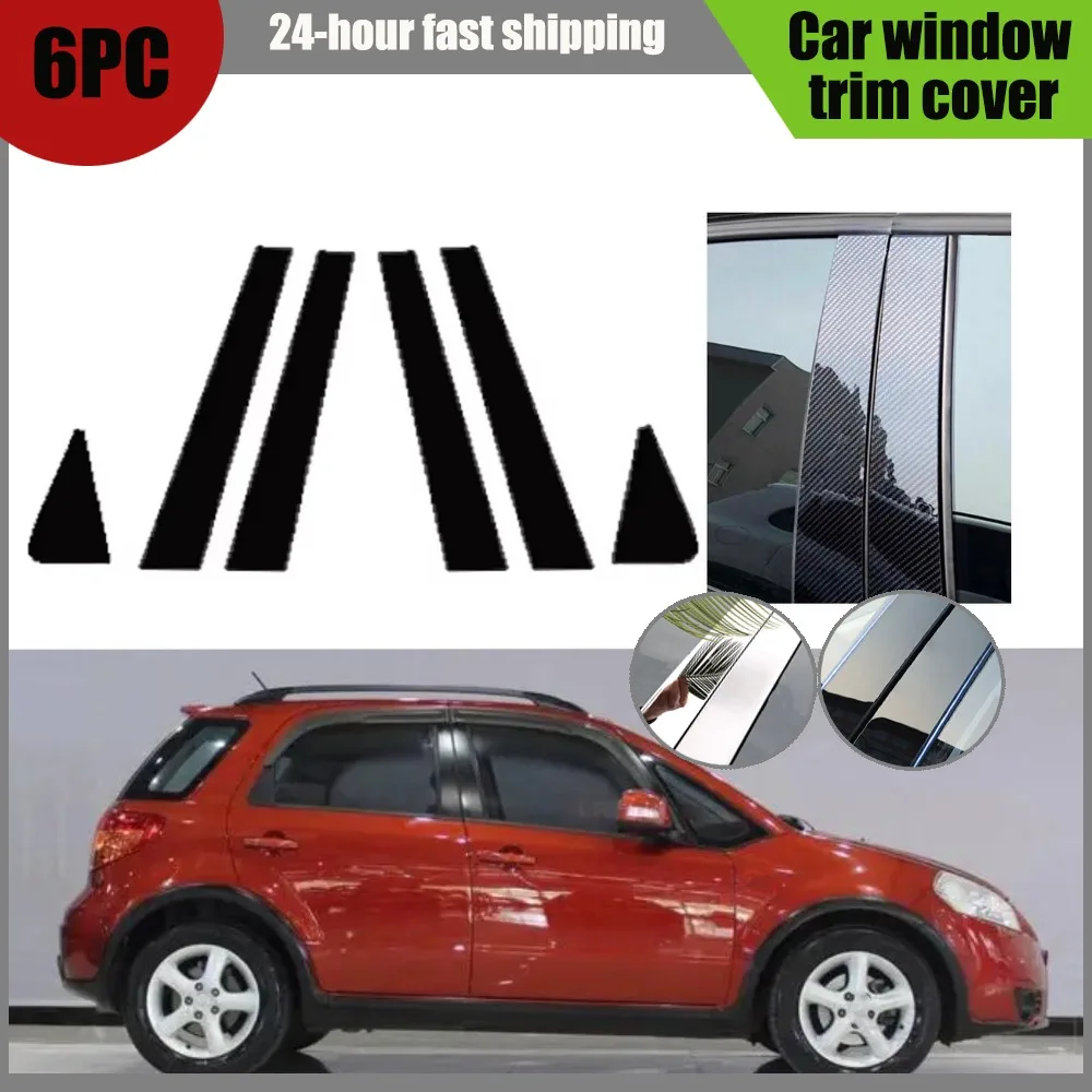 

Fit For Suzuki SX4 hatchback 2006- 2011 2012 2013 Silver Carbon Glossy Black Pillar Posts Door Side Window Trim Sticker Cover