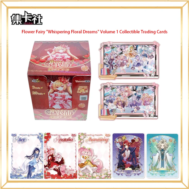 Flower Fairy Collectible Cards Huayu Qimeng Vol.1 Merchandise Cards Xia Anan Qian Han Trading Cards holiday gift