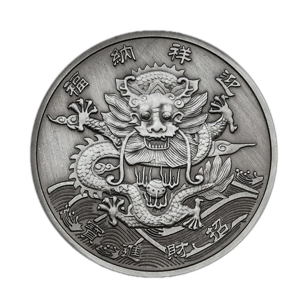 Dragon Asian Mascot Dragon Silver Plated Commemorative Coins Basso-Relievo Collectible art gift Souvenir Coin