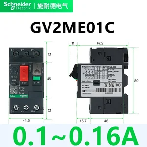 4 Hauptverkaufsausbruch Trifasic Motor Schneider - №1