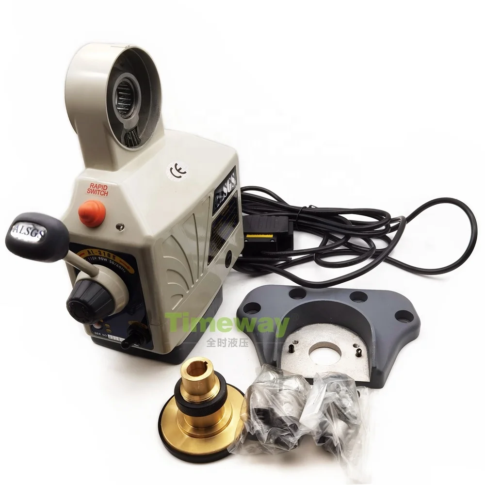 Milling Machine Fee…