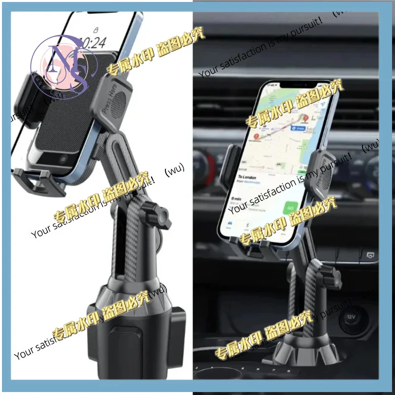 Multifunctional rotating adjustable car cup holder mobile phone holder