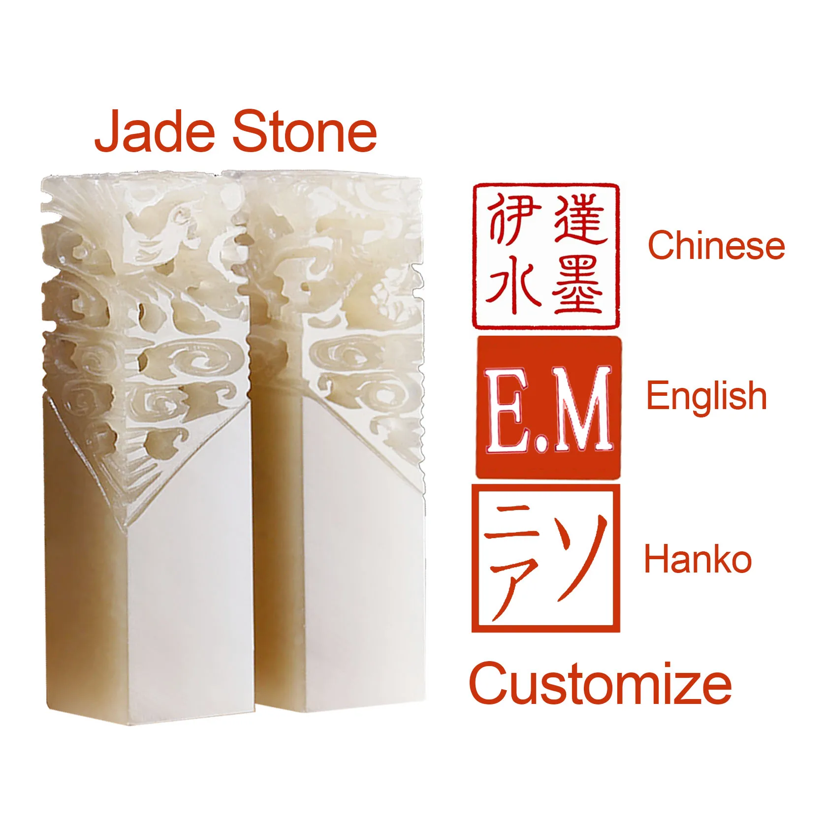 

Персонализированный штамп Ханко с именем на японском, китайском, английском языках, из натурального камня, с изображением дракона и феникса, квадратный, каллиграфический подарок