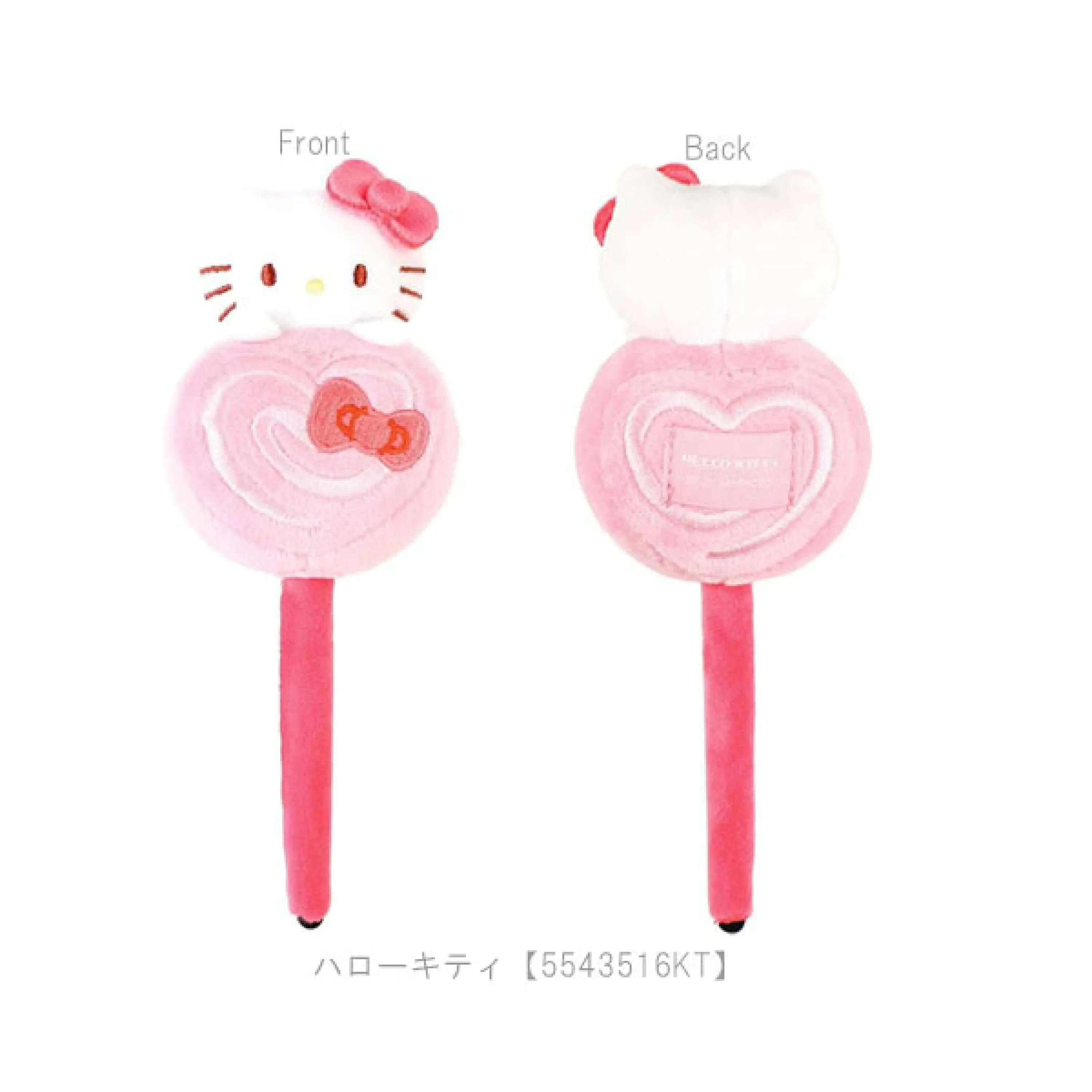 Originale Giappone Sanrio Schermo Elettronico Stilo Telefono Tablet Penna Kitty Kuromi Hangyodon Kawaii Anime Peluche per Ragazze Studenti