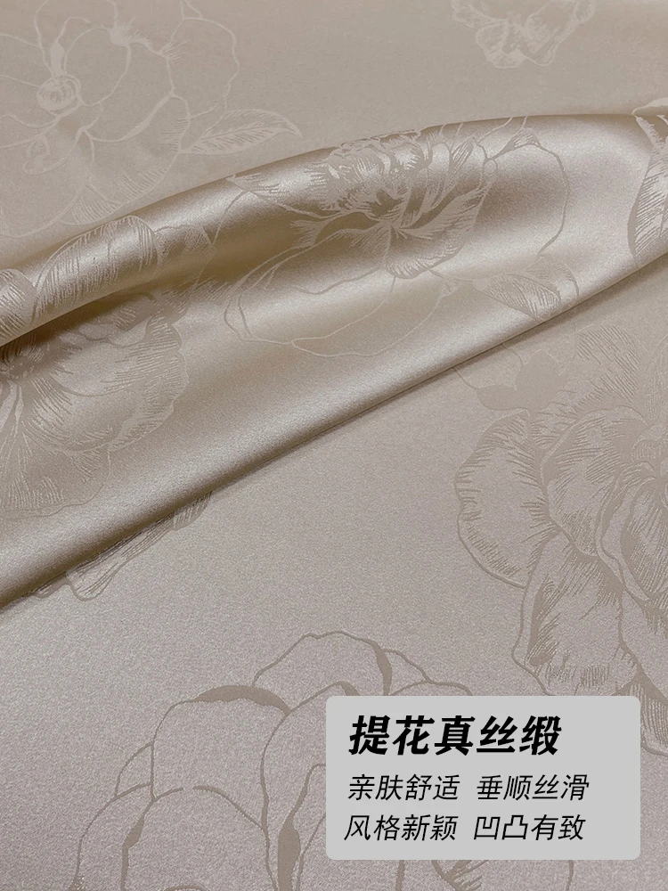 Silk Jacquard Fabric Silk Satin Wide Elastic Satin Silk Clothing Fabric 21Momme Cheongsam Dress