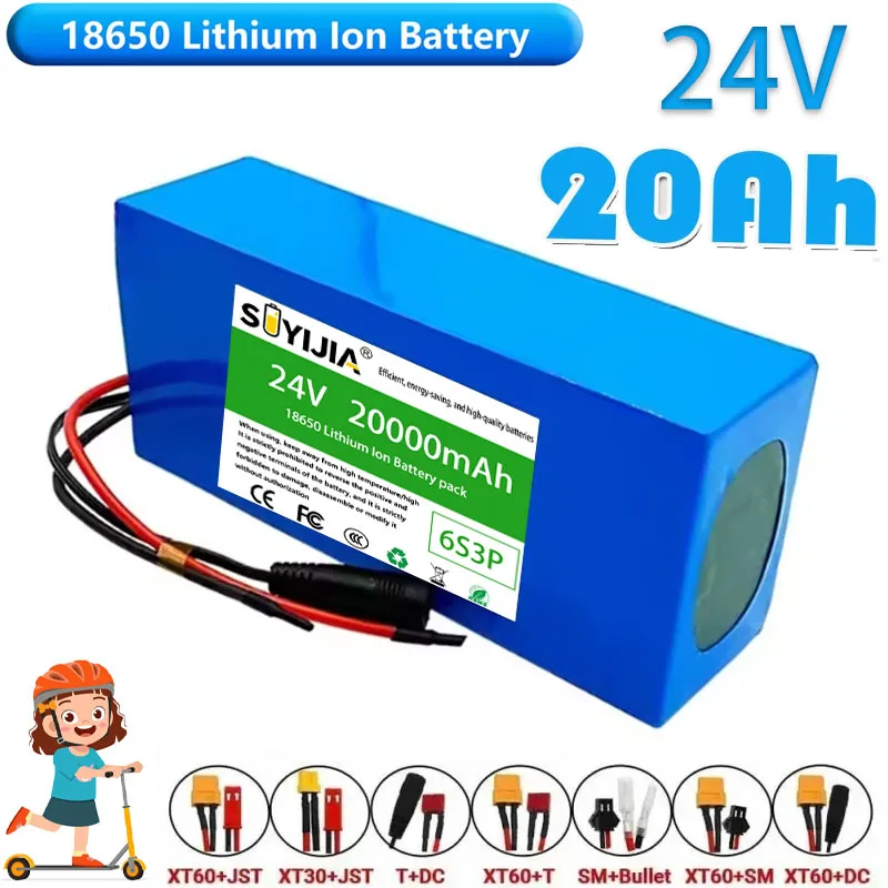 2026 Nouvelle Batte… - image