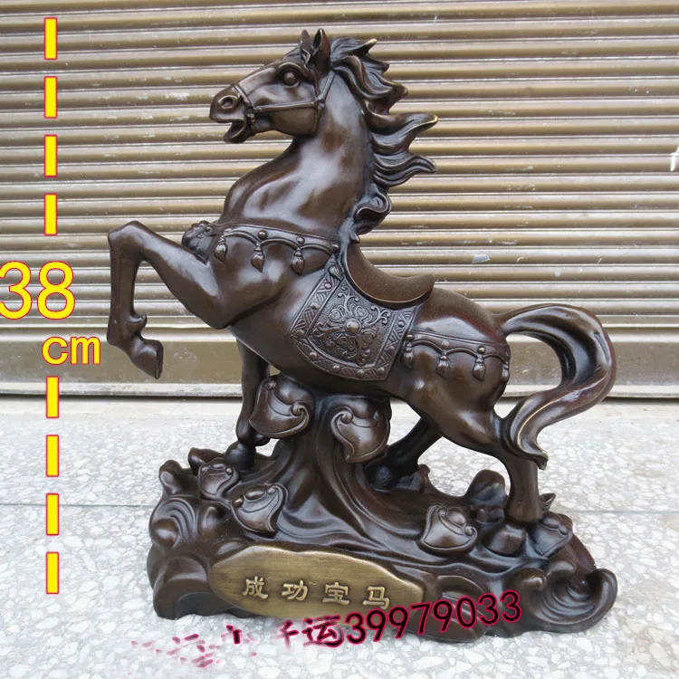 38CM tall HOME company Shop Business art thriving business Success Good luck horse Mascot brass Decorative sculpture