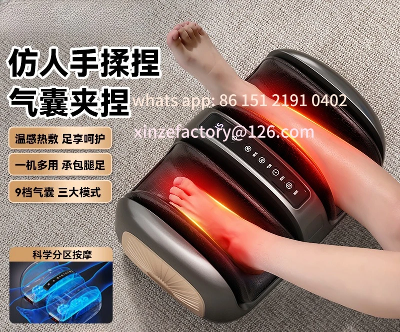 

Customizable Leg Massager Automatic Kneading Press Foot Foot Therapy Machine Foot Sole Leg Beauty Instrument