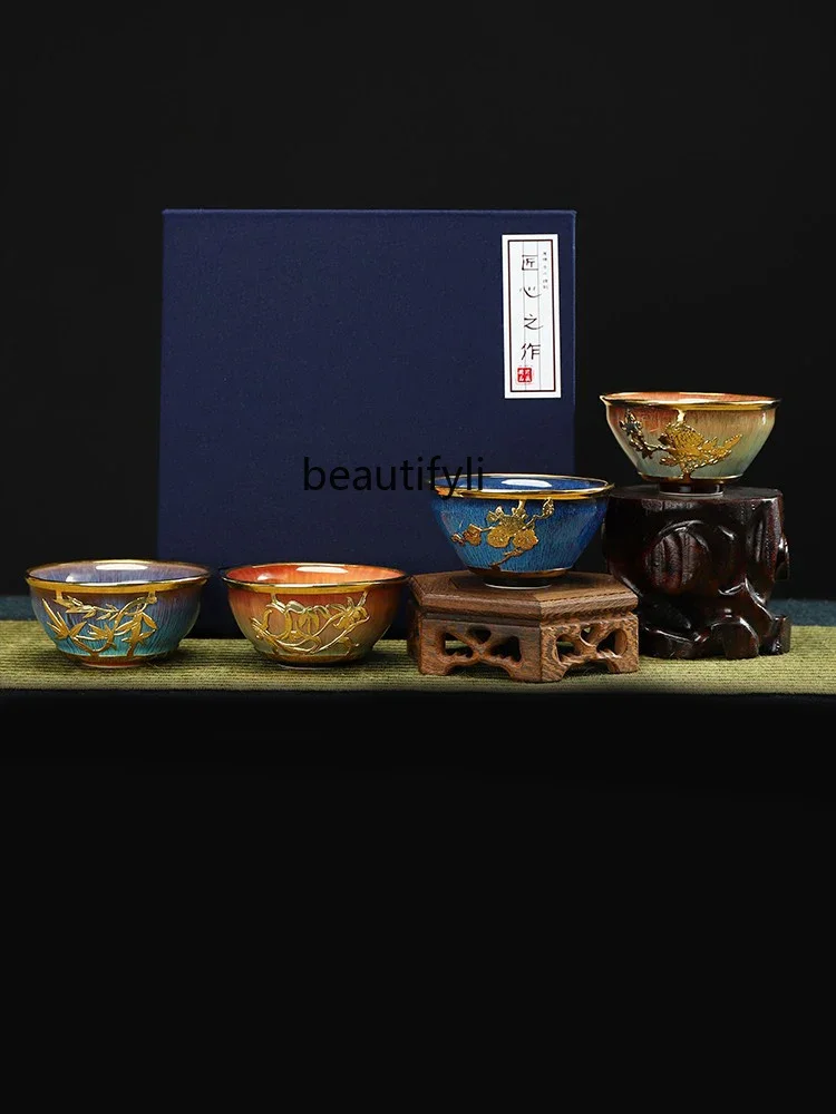 Gold inlaid jade Jianzhan teacup office gift household kung fu tea set single cup tea cup Tianmu glaze ceramic