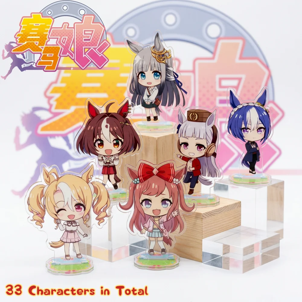 Chaveiro de Acrílico 10CM Anime de Corrida de Cavalos Uma Musume Pretty Derby Tokai Teio Oguri Cap Special Week - Presente Colecionável