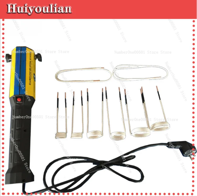 Rusty Screw Heater Electromagnetic Induction Heater Handheld High-Frequency Induction Heater -011