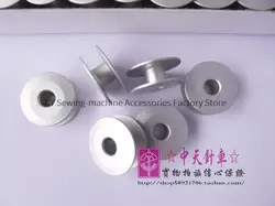보빈 알루미늄 스틸 코어 2.1cm 경사 경사 산업용 재봉틀, 컴퓨터 자수 기계 액세서리, 100PCs, 21mm