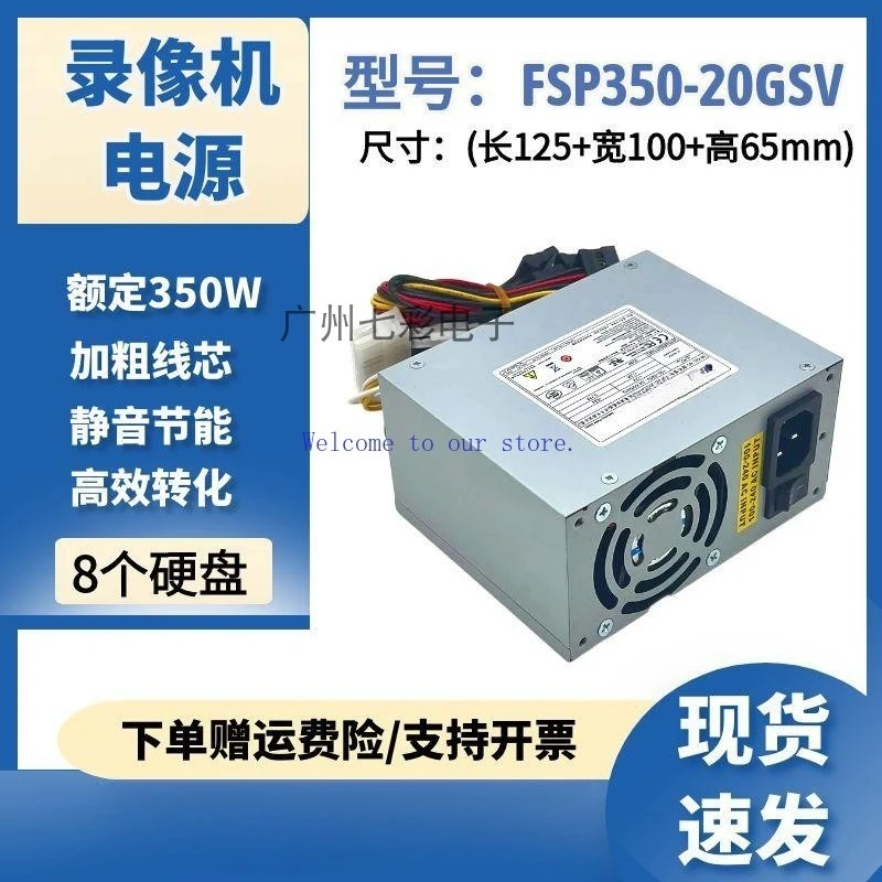 

For Haikang DS-8104SHWL surveillance video recorder power supply FSP350-20GSV DPS-300AB-81B