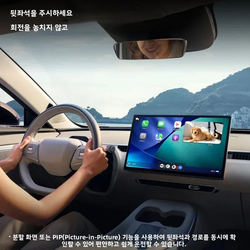 오토캐스트 캐빈 케어 무선 카플레이 어댑터 뒷좌석용 베이비 카 카메라 1080P 150 °... - 2