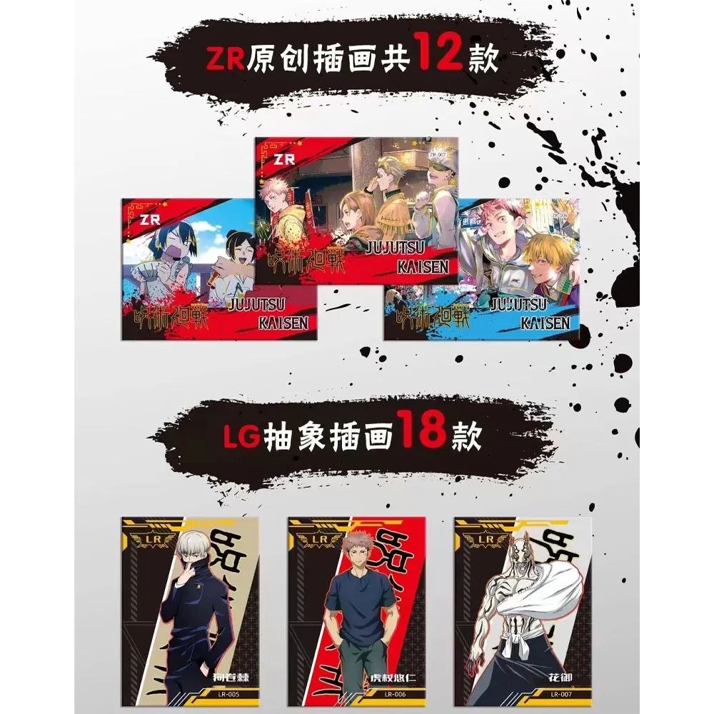 Jujutsu Kaisen coleção cartão, anime japonês Gojo Satoru personagem, presente de aniversário infantil, passatempos, atacado