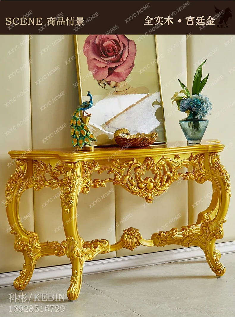 European solid wood entrance American luxury wall decoration table shelf gold