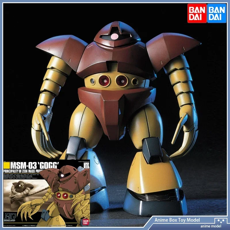 

Gundam Bandai HGUC 1/144 008 MSM-03 GOGG GUNDAM Action Assembly Model