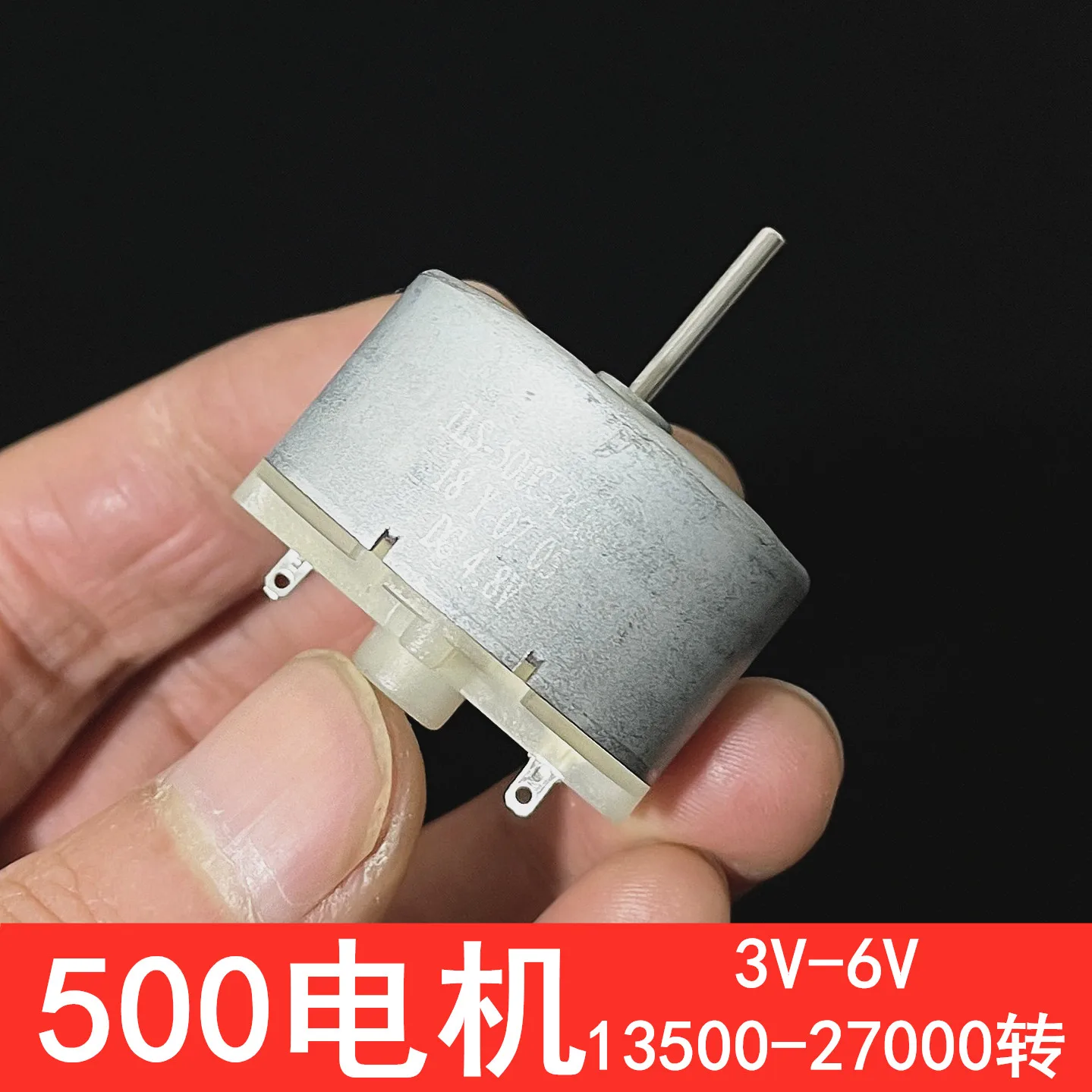 3‑6V High‑Speed Silent 500 DC Micro Motor, Mini Electric Motor Spare Part for DIY Model Projects
