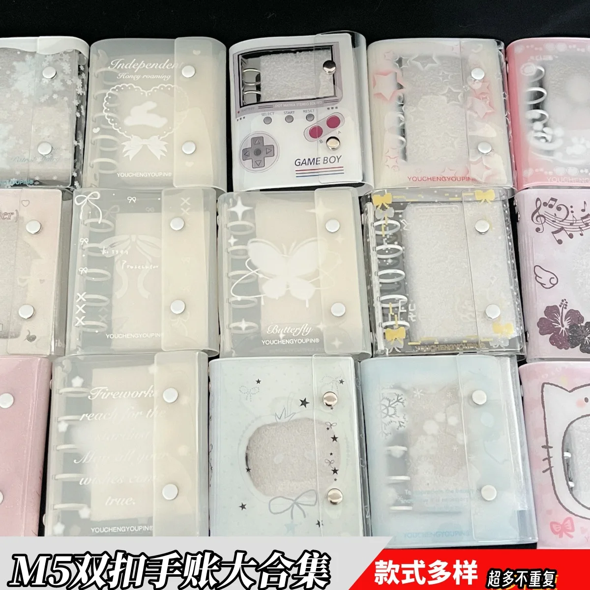 M5 Loose Leaf Notebook Collection, High Transparent PVC Cover Ring Binder Journal, Multi-purpose Kpop Photocard Album