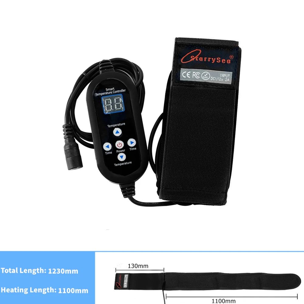 1230mm