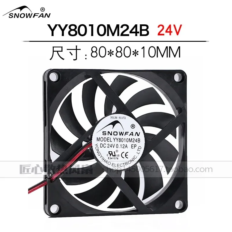 

Ultra-Thin Silent Chassis Graphics Card Fan for SNOWFAN 8cm 24V 0.12A YY8010M24B