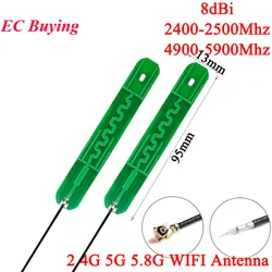 5PCS/1PC 8DBI 2.4G 5G 5.8G WIFI Built in PCB Antenna Wi-fi Router Interface Dual Band Omnidirecational U.FL Connector
