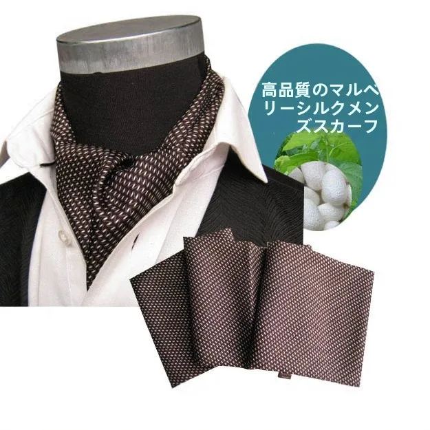 nouvelle-Echarpe-en-soie-pour-homme-imprimee-a-la-main-double-face-ideale-pour-toutes-les-saisons