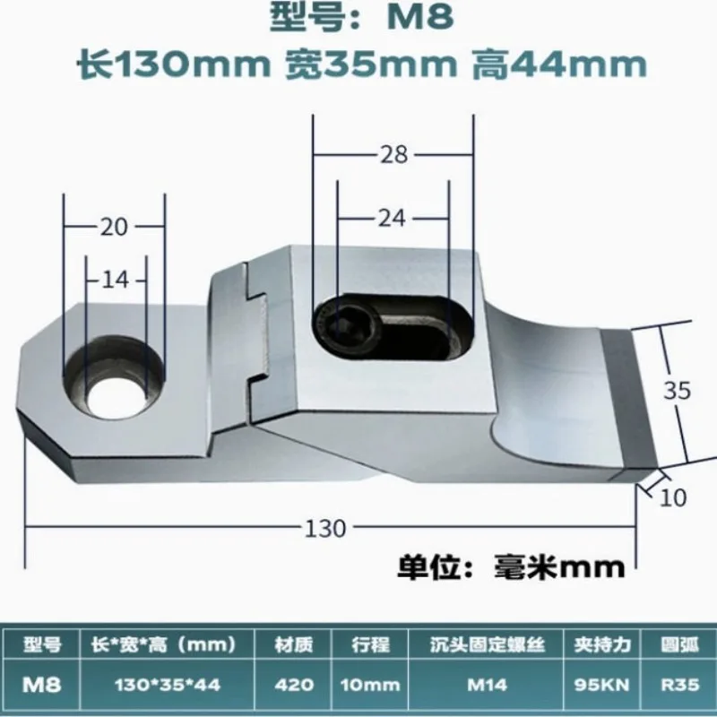 Single Direction Heavy Duty Clamp Vise CNC Mould Side Fixing Multi-Station Precision OK Fixture