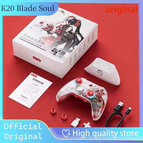 AOLION K20 Blade &amp; Soul Co-branded Game Controller PC/Steam Compatible with Nintendo Switch Wireless Bluetooth Mobile
