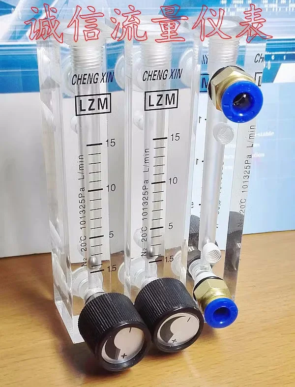 0.1-0.4 0.3-3 2-20 2-25LPM LZM-6T N2 Nitrogen Flowmeter Rotameter With Valve Push In 6mm Tube