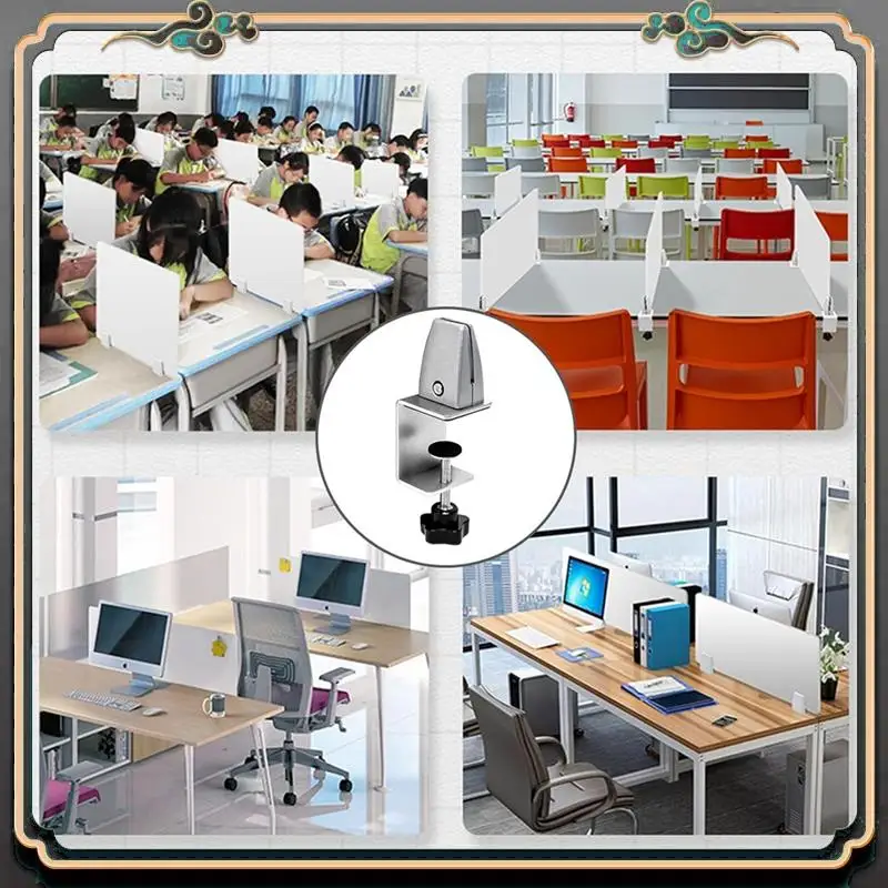 

ASMA-Protective Clip For Panels 0.32Cm To 2.54Cm Thick, Adjustable Desktop Divider Clamp, Aluminum Desktop Divider Clamp
