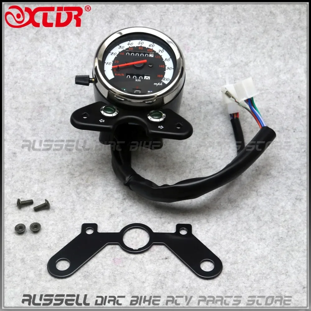 Odometer Speedomete… - image