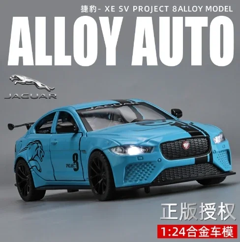 1:24 Jaguar F-pace svr sports car High Simulation Diecast Metal Alloy Model car Sound Light Pull Back Collection Kids Toy Gifts